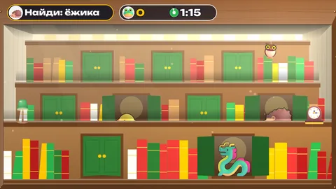 Найди героя сказки в библиотеке для детей 6–11 лет: открой книжку: кадр игры «Библиотека: открой книжку-сказку» для интерактивной стены