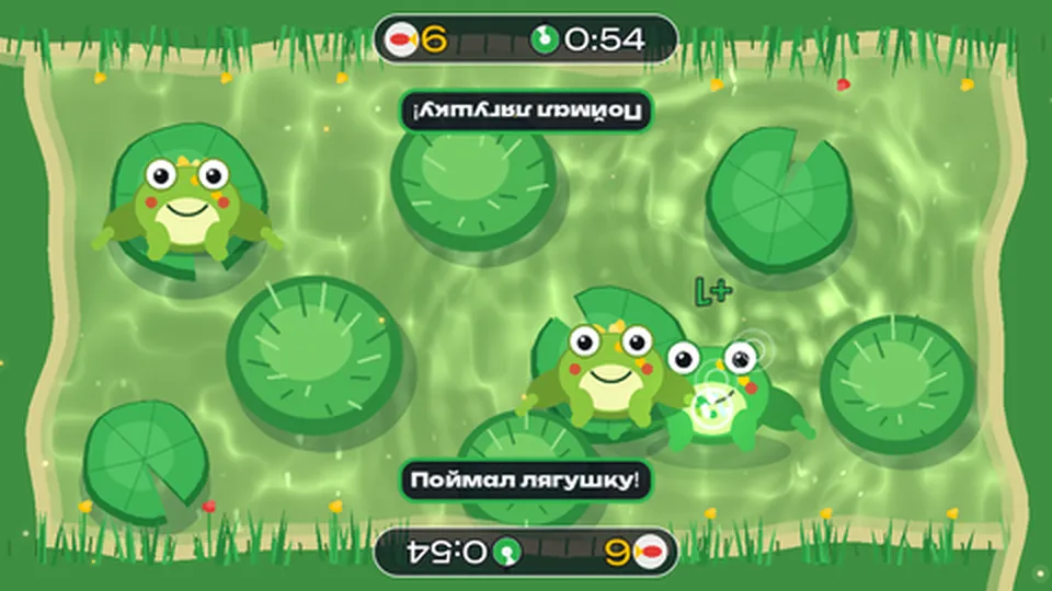 Болото: лягушки на кочках — кадр игры для интерактивного пола