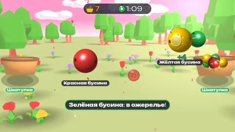 Бусины с неба: нанижи ожерелье — интерактивная стена