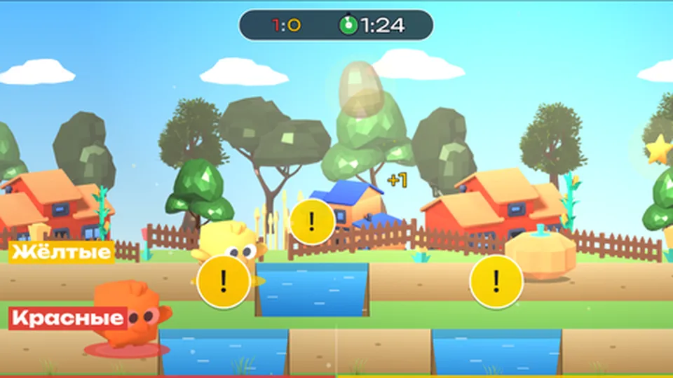 Проведи цыплёнка к маме-курице для детей 3–7 лет: кадр игры «Цыплёнок спешит к маме» для интерактивная стена