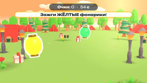 Лопни фонарики на ярмарке для детей 3–7 лет: кадр игры «Фонарики над ярмаркой» для интерактивной стены