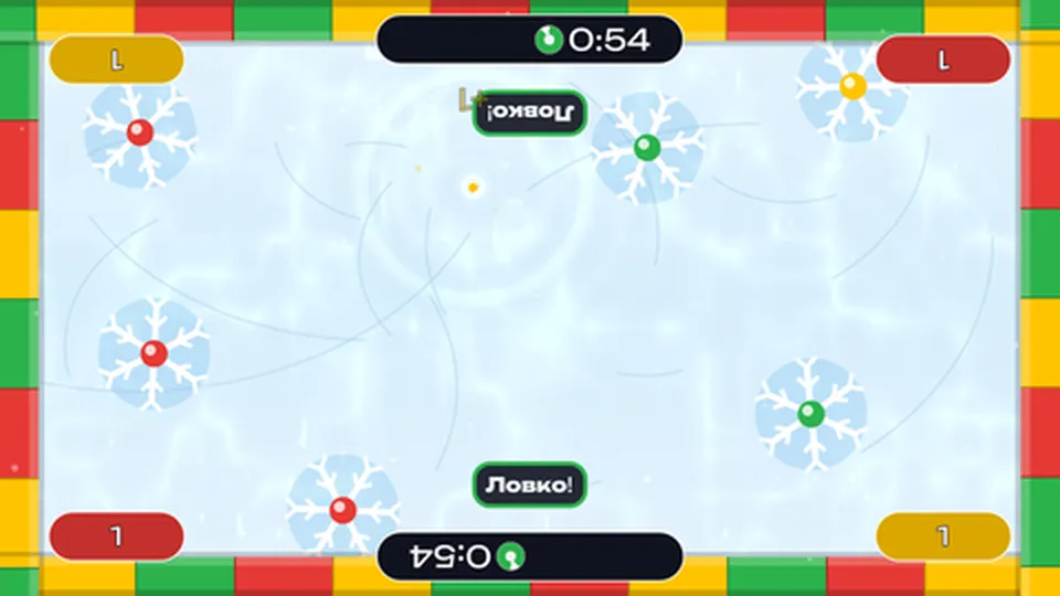Катайся по льду и собирай снежинки для детей 3–7 лет: кадр игры «Каток: следы коньков» для интерактивный пол