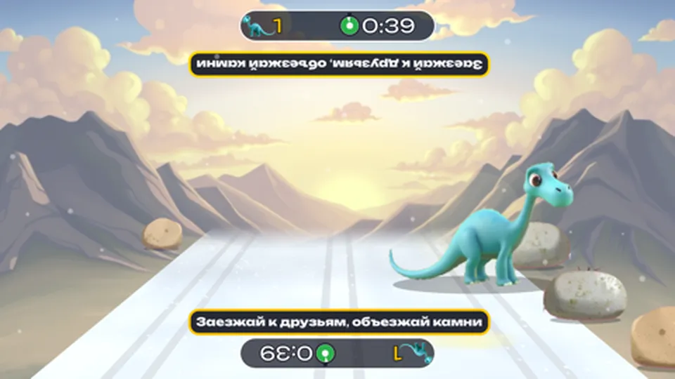 Ледниковая горка: к друзьям — кадр игры для интерактивного пола