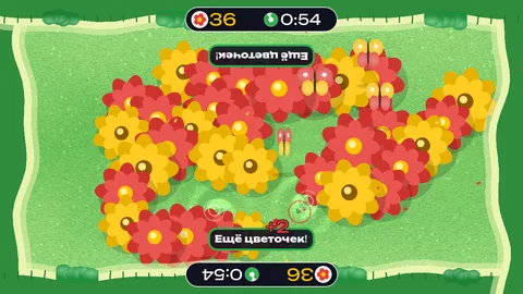 Засади цветами весь луг шагами для детей 3–7 лет: цветы под ногами: кадр игры «Луг: цветы растут под ногами» для интерактивного пола