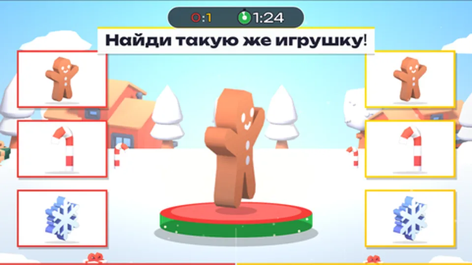 Найди новогоднюю игрушку в витрине для детей 3–7 лет: кадр игры «Новогодняя витрина: найди игрушку» для интерактивная стена