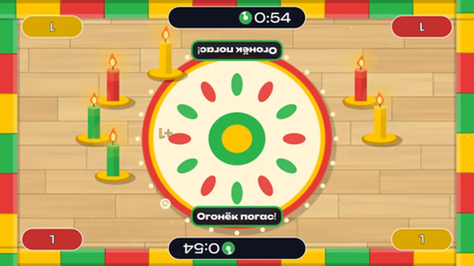 Потуши свечи шагами для детей 6–11 лет: кадр игры «Огненный круг: потуши свечи» для интерактивный пол