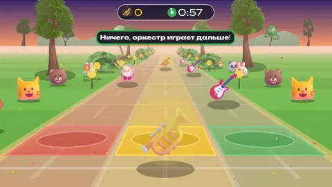 Играй с оркестром зверей мячом для детей 3–7 лет: кадр игры «Оркестр зверей» для интерактивной стены