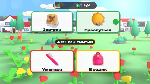 Порядок дня: от утра до вечера — интерактивная стена
