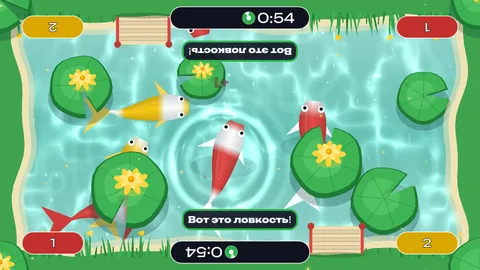 Наступай на карпов в пруду для детей 3–7 лет: лилии и круги по воде: кадр игры «Пруд с лилиями и карпами» для интерактивного пола