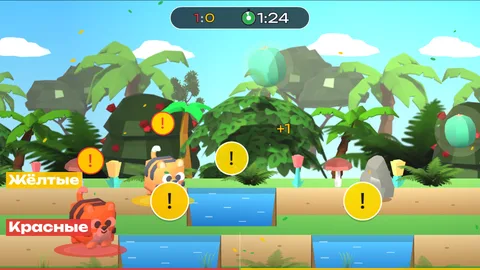 Помоги тигрёнку пройти джунгли для детей 6–11 лет: кадр игры «Тигрёнок в джунглях» для интерактивной стены