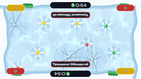 Собирай снежинки и обходи трещины для детей 6–11 лет на тонком льду: кадр игры «Тонкий лёд: обходи трещины» для интерактивного пола