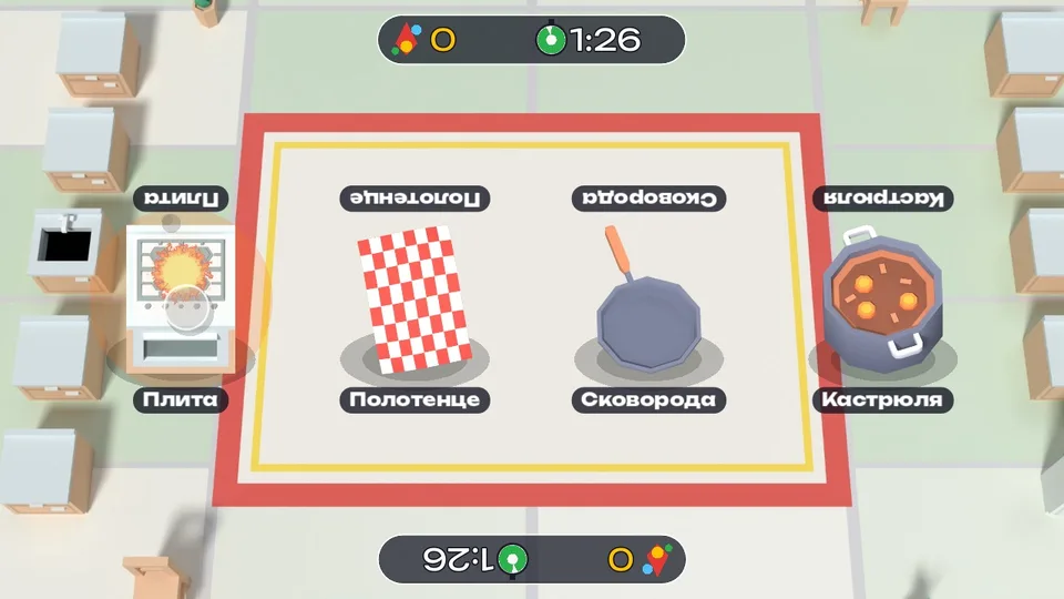 Лови и туши пожар на кухне для детей 5–9 лет: игра на полу: кадр игры «Тушим пожар на кухне» для интерактивного пола