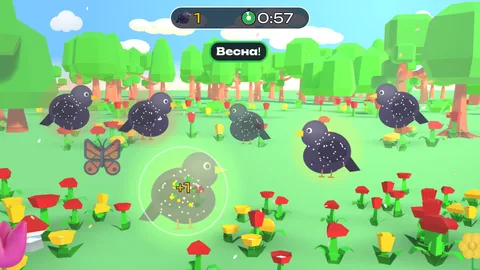 Встреть скворцов мячом в весеннем саду для детей 3–7 лет: кадр игры «Весенний сад: скворцы» для интерактивной стены