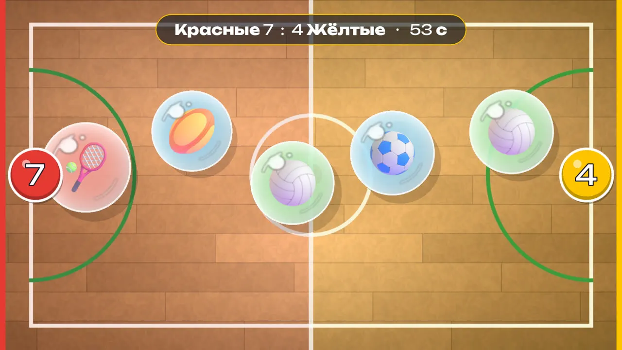 Кто больше лопнет: команды — играть онлайн бесплатно