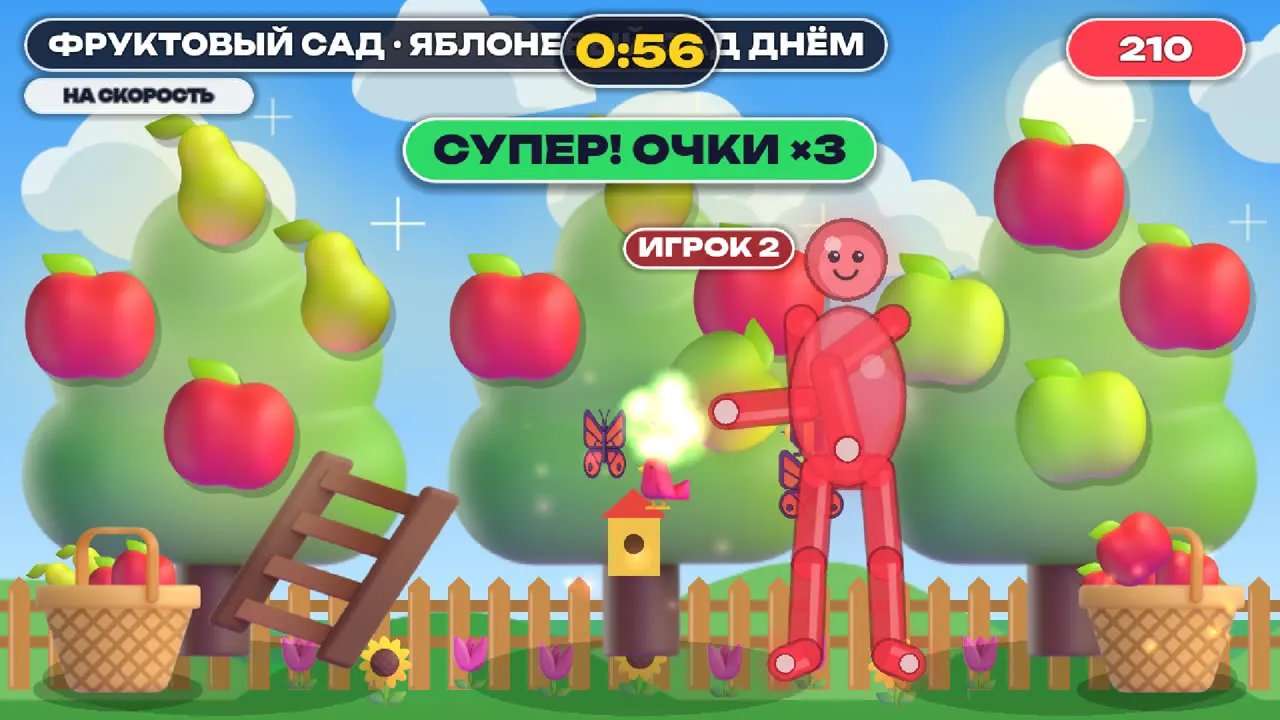 Фрукты для детей 5–14 лет: руби летящие фрукты онлайн — заставка игры