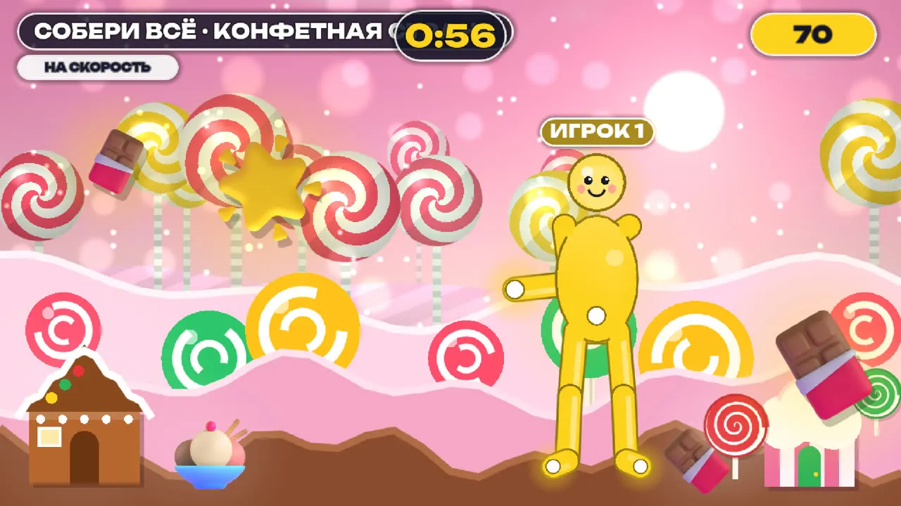 Прыгун: собирай — играть онлайн бесплатно