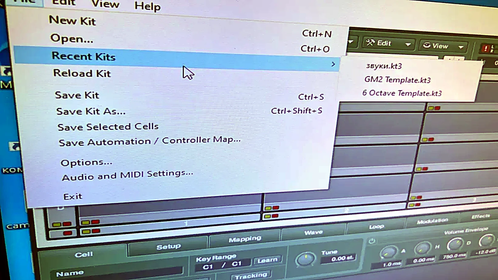 Выбор набора звуков в программе «Звуки.exe»