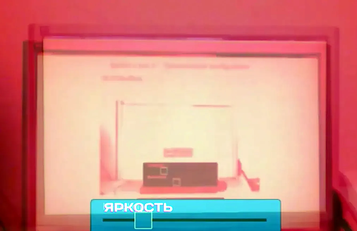 Настройка яркости камеры в лазерном тире