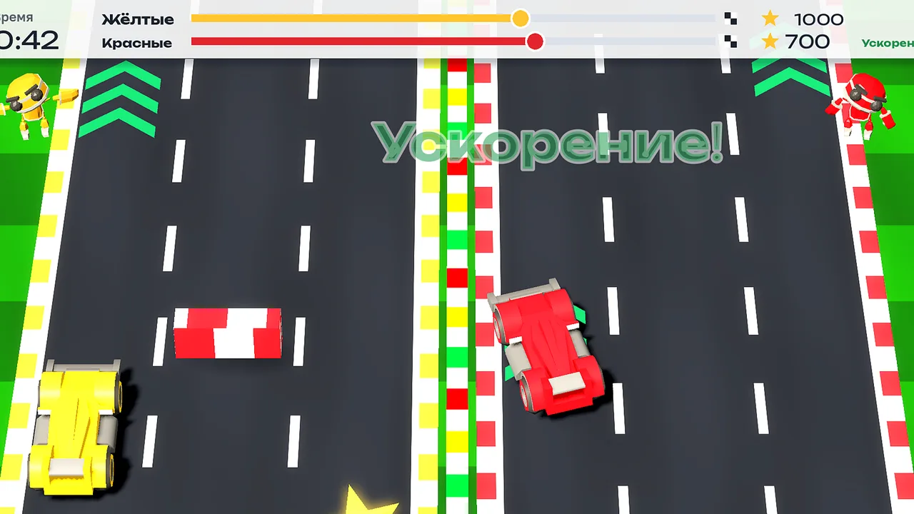 Интерактивный пол — 3D-игра «Гонки на двоих»