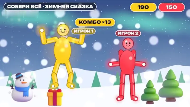 Интерактивная стена прыгун — зимняя сказка