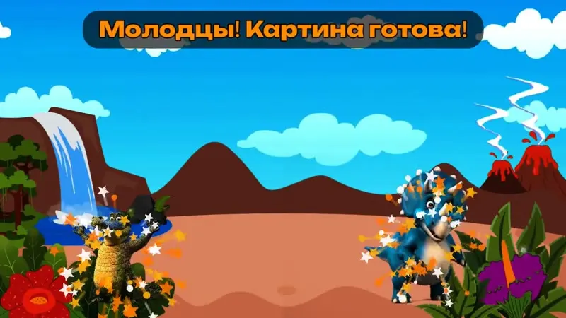 Детская интерактивная стена — раскраска